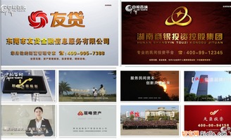 供应cctv1综合频道广告代理公司