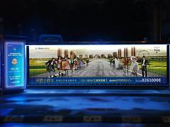 厂家供应北京广告道闸厂家,哪里有供应物超所值的北京广告道闸图片|厂家供应北京广告道闸厂家,哪里有供应物超所值的北京广告道闸产品图片由深圳市驰安科技公司生产提供-