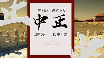 这家竞标,干掉4家北京一线广告公司