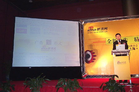 新闻标题