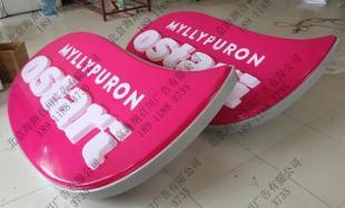 北京广告牌与灯箱产品 选择海纳百川，品质保障无忧