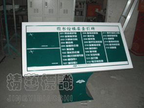 北京精艺天通广告 专业商品展示，赋能品牌营销新体验