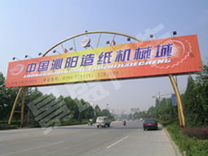 北京广告策划设计公司 引领户内外广告制作的专业力量